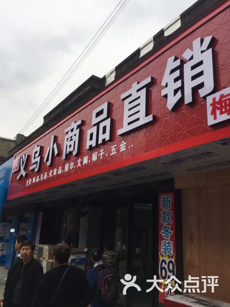 合肥仁缘医养结合模式：携手共建幸福晚年