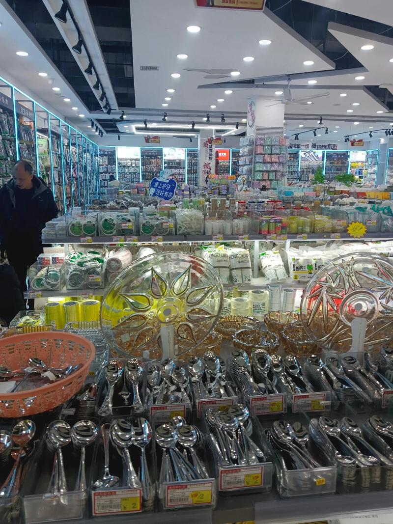 新时代商品批发新趋势解读