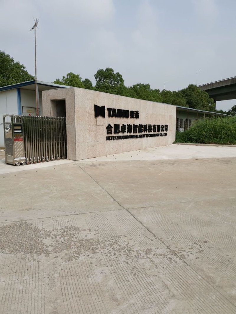 批发行业：如何高效地进行商品采购