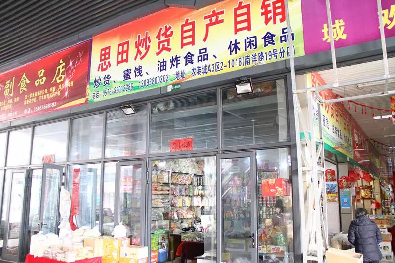 避免误区，明智选择心理咨询机构