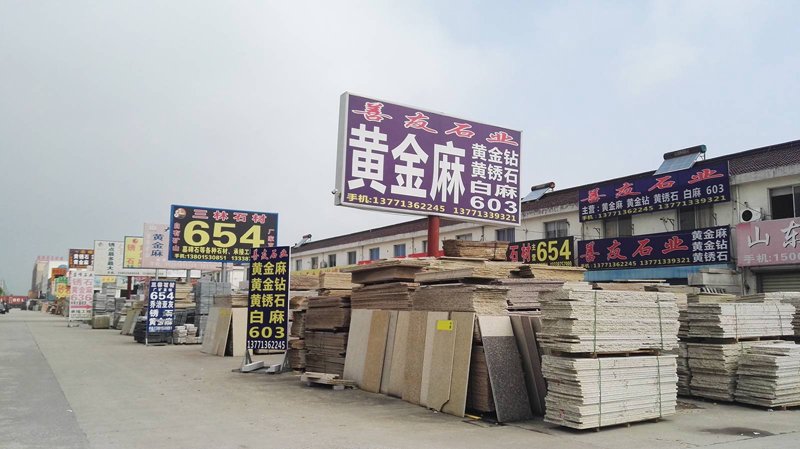 合肥商贸行业的最新动态